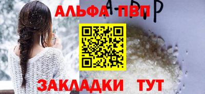 ECSTASY Лесосибирск