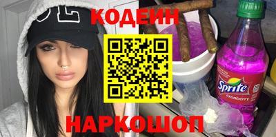 ECSTASY Лесосибирск