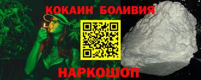 ECSTASY Лесосибирск