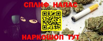 ECSTASY Лесосибирск