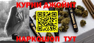 соль ск Ликино-Дулёво