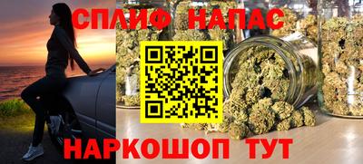 соль ск Ликино-Дулёво