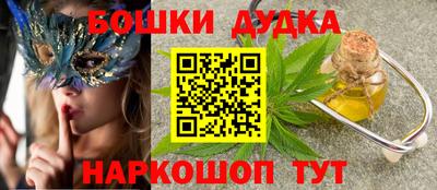 ECSTASY Лесосибирск