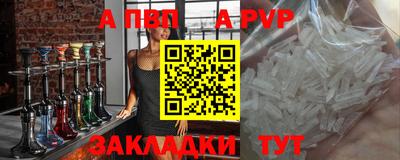 ECSTASY Лесосибирск