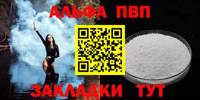ECSTASY Лесосибирск