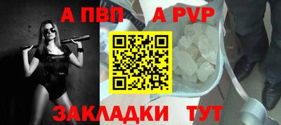 соль ск Ликино-Дулёво