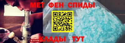 соль ск Ликино-Дулёво