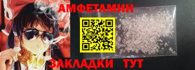 ECSTASY Лесосибирск