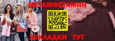 соль ск Ликино-Дулёво
