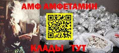 ECSTASY Лесосибирск