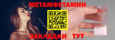 соль ск Ликино-Дулёво