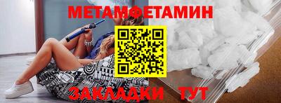 соль ск Ликино-Дулёво