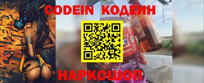 ECSTASY Лесосибирск