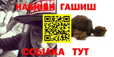 ECSTASY Лесосибирск