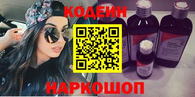 ECSTASY Лесосибирск