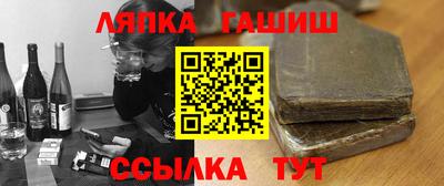 ECSTASY Лесосибирск