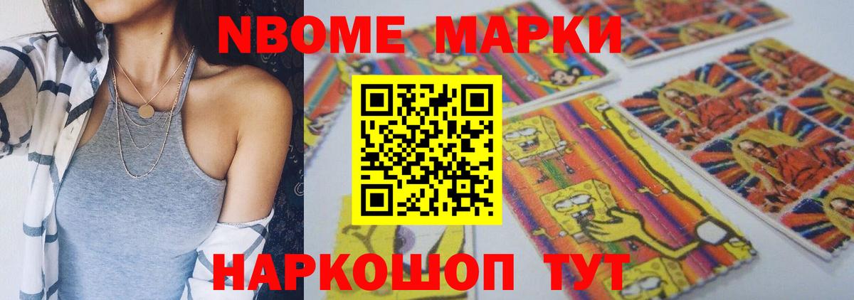 LSD-25 экстази кислота Орёл